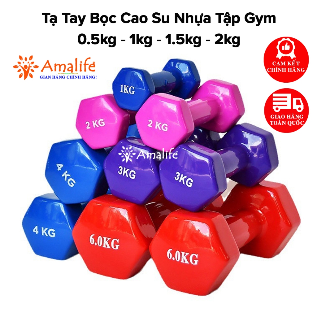 Tạ Nhựa Cao Su Cao Cấp 1kg, 2kg, 3kg, 0.5kg – Tạ Tay Tập Gym, Yoga, Boxing Cho Nam Nữ Trẻ Em Chính Hãng Amalife