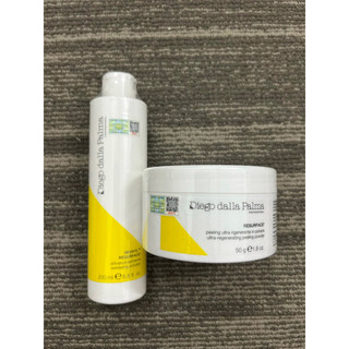 Full bộ peel da tảo ý (1 lọ tảo 50gr + 1 chai hoạt hoá 200ml)