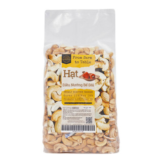 Điều Bể Đôi Việt Nam - The Nuts Valley