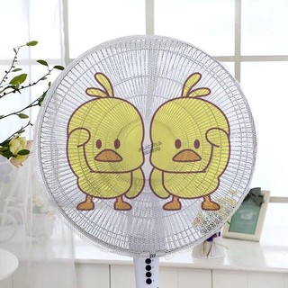 Lưới bọc quạt size to 50cm bọc quạt cây giữ an toàn cho bé_𝐏𝟑𝟒
