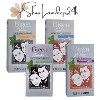 Thuốc nhuộm tóc Bigen Speedy Hair Color Conditioner 80ml chính hãng công ty