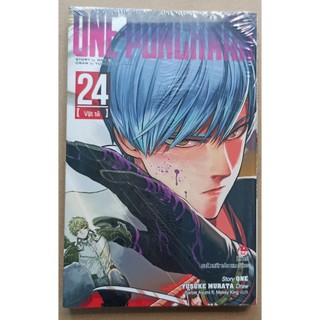 Bưu thiếp One punch man vol 24