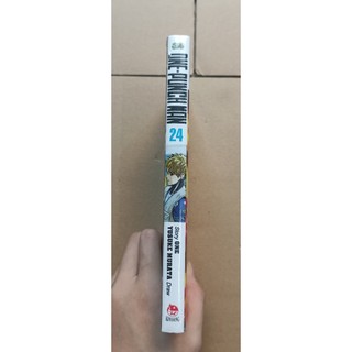 [Full] Bưu thiếp One punch man vol 24 (seal)