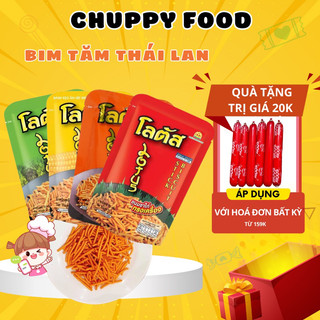 Bim tăm thái lan🎁chuppy food🎁 snack bim bim tăm que cay bim thái lan gói 20g đồ ăn vặt