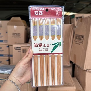 Hộp 10 đôi đũa tre ăn cơm