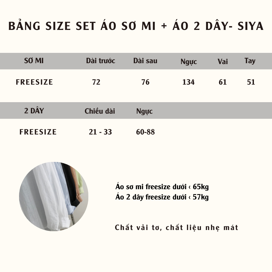 SET COMBO SƠ MI + ÁO 2 DÂY CÙNG MÀU SIYA - 10513 - Jemcloset