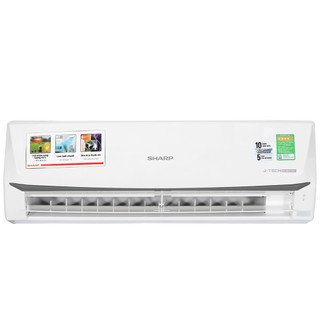 Máy lạnh Sharp Inverter 2 HP AH-X18ZEW