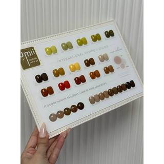 Set sơn umii xanh bơ 20 màu