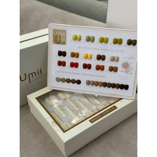 Set Sơn Umii Xanh Bơ 20 màu