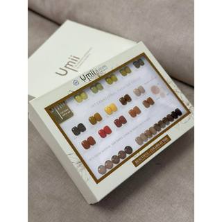Set Sơn Umii Xanh Bơ 20 màu