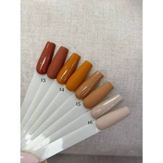 Set Sơn Umii Xanh Bơ 20 màu