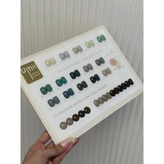 Set sơn umii xanh mint 20 màu