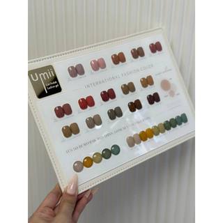 Set sơn umii rose hoa hồng khô 20 màu