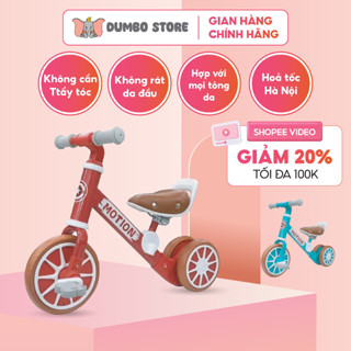 [Ship Hoả Tốc] Xe chòi chân, thăng bằng Motion cho bé có bàn đạp 2 in 1 DUMBO STORE