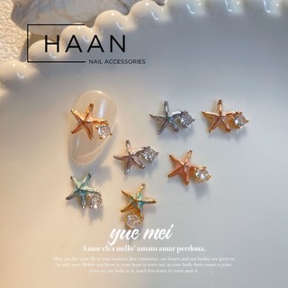 Charm sao biển đính nail, phụ kiện gắn trang trí móng