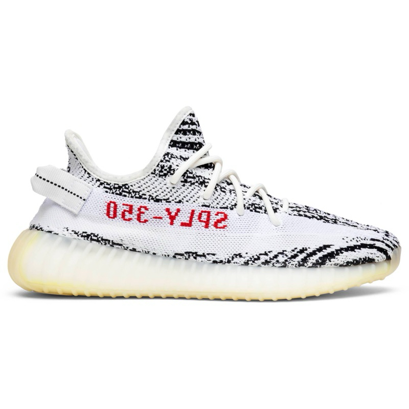 Giày Yeezy 350 V2 Zebra