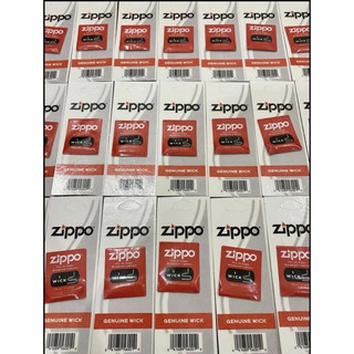 Tim zippo chính hãng