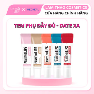 Son Dưỡng Mediheal Labocare Panteno Lips [TEM PHỤ ĐẦY ĐỦ - DATE XA]