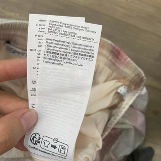Chân váy phồng xuất xịn