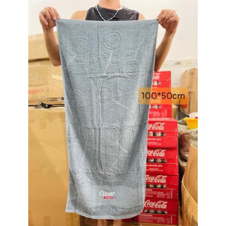 Khăn tắm unilever kt 50x100cm