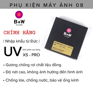 [ BH 5 năm ] KÍnh lọc B+W  010 UV-Haze MRC Nano đủ Size (Chính Hãng)