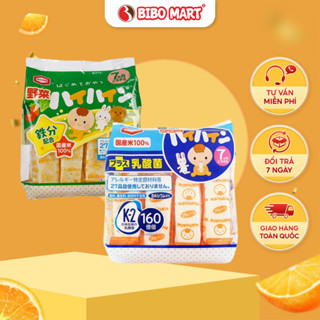 Bánh Gạo Tươi Haihain Nhật Bản Dinh Dưỡng An Toàn Dễ Tan Vị Rau Củ Vị Sữa Cho Bé Từ 7 Tháng 53g - Bibo Mart
