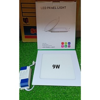 Đèn led downlight âm trần vuông 9w trắng bh 2 năm