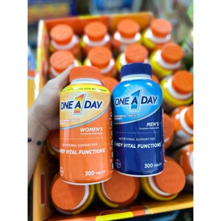  Vitamin Tổng Hợp One A Day Dành Cho Nam Nữ Giới Dưới 50 Tuổi _300 Viên-Hàng Mỹ chính hãng 