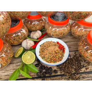 Chẩm chéo khô tây bắc lọ 250g