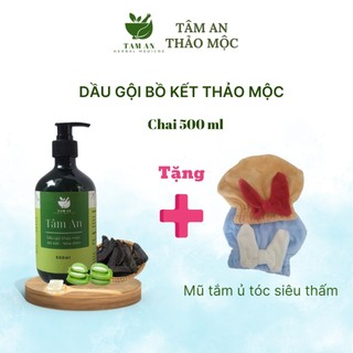Dầu gội bồ kết thảo mộc TÂM AN dưỡng tóc mềm mượt, sạch gàu, kích thích mọc tóc giảm gãy rụng chai 500ml