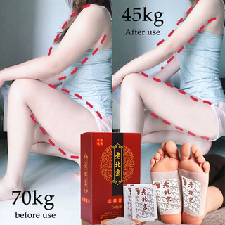 Miếng dán chân thải độc gốc thải độc giảm béo thảo dược thải độc chân loại bỏ độc tố giảm cân nhanh chóng miếng dán mỏng