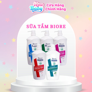 (Date 2027) Sữa Tắm Bioré Guard Sạch Sâu Kháng Khuẩn - Biore xanh dương, đỏ, hồng, xanh lá 800gr