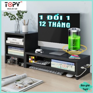 Kệ để máy tính TopV kệ màn hình để bàn kệ sách giá đỡ laptop gỗ nâng PC 2 tầng trắng kê bàn học vi tính Bàn Ghế Top