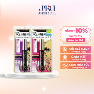 Mascara chuốt mi KissMe Heroine Make Long Up Mascara Super Waterproof mi dài cong vút chống thấm nước 6g