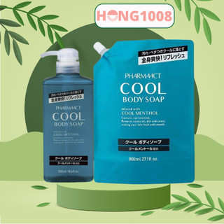 Sữa tắm cho nam Pharmaact Cool Body Soap 550ml 800ml  (Hương bạc hà) của Nhật Bản shop Hong1008