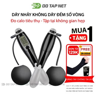 Dây Nhảy Thể Lực Đếm Số Tự Động Không Dây Dạng Bóng Lớn  6,5cm Phiên Bản Nâng Cấp Hẹn Giờ