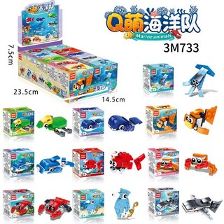 Đồ chơi tổng hợp cho bé