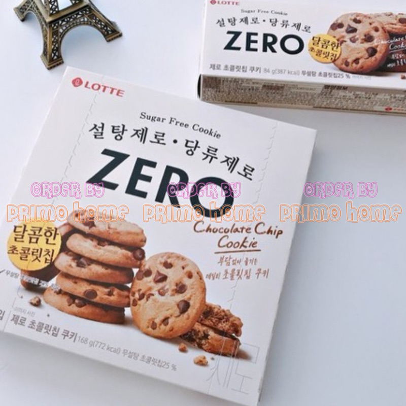 Bánh COOKIE ăn kiêng Zero Free Sugar