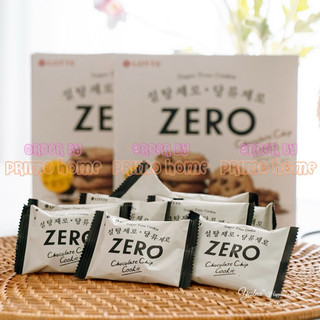 Bánh COOKIE ăn kiêng Zero Free Sugar