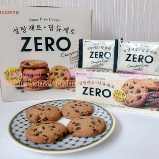 Bánh COOKIE ăn kiêng Zero Free Sugar