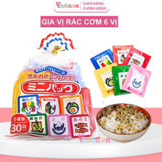 Bột gia vị rắc cơm trộn cơm rong biển rắc cơm furikake nhật bản yeubevn gia vị ăn liền cho bé ăn dặm