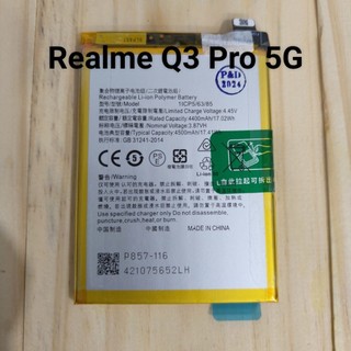 Pin thay thế realme q3 pro 5g
