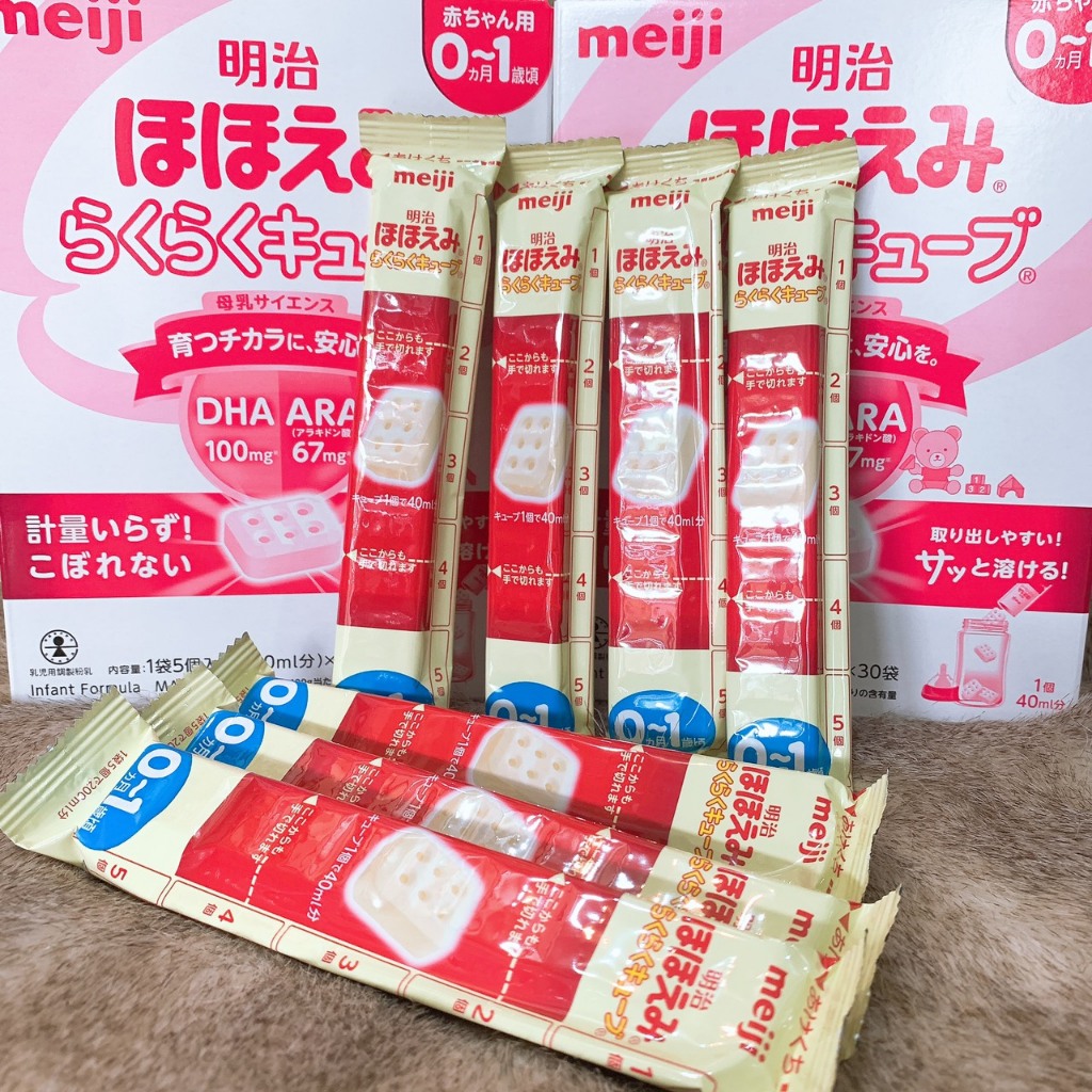Thanh sữa (lẻ) Meiji Nhật số 0 và 1 (27g)
