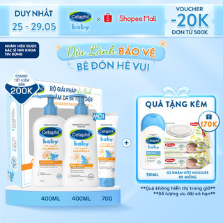 Bộ Sữa tắm gội 400ML + Sữa dưỡng ẩm 400ML + Kem chống hăm tã 70G WITH ORGANIC CALENDULA