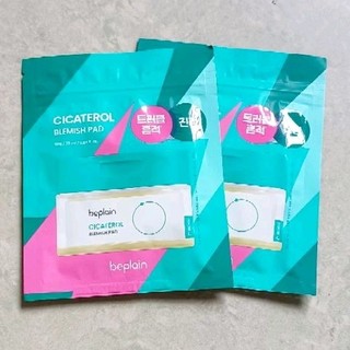 (Mẫu thử)Kem chống nắng beplain, mặt nạ, mask đất sét, toner pad beplain