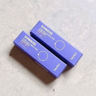 (Mẫu thử)Kem chống nắng beplain, mặt nạ, mask đất sét, toner pad beplain