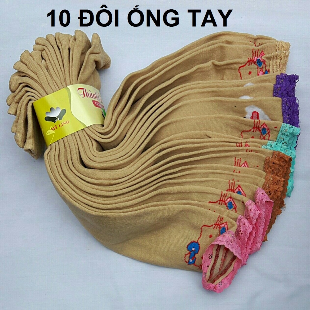 Ống tay găng tay đa năng viền ren DỆT THÀNH CÔNG (không xù lông) chống nắng 100% thun Cotton