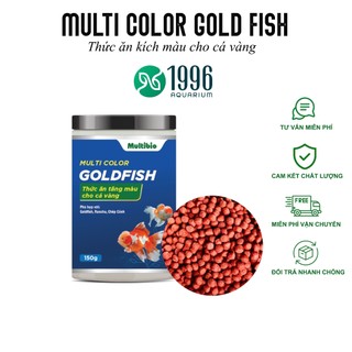 Multi Color GoldFish - Thức ăn tăng màu cao cấp cho cá vàng ( Gold fish, ranchu, chép cảnh… )
