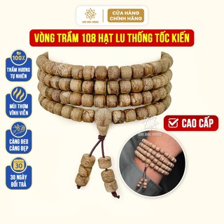 Vòng tay trầm hương chuỗi 108 hạt lu thống tốc kiến cao cấp Sơn Mộc Hương phong thủy may mắn tài lộc