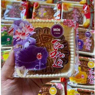Bánh trung thu Tân Dân Lợi 2 trứng 200gr